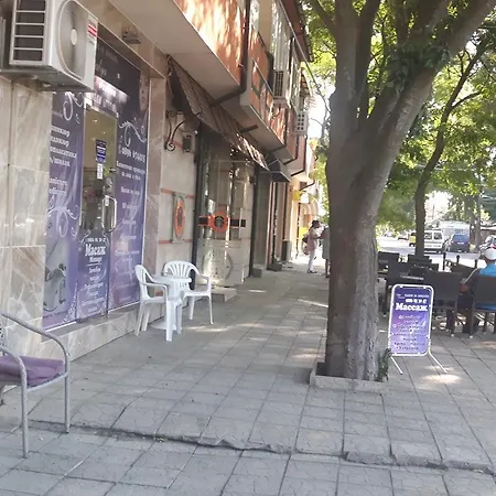 Topalovi דירה